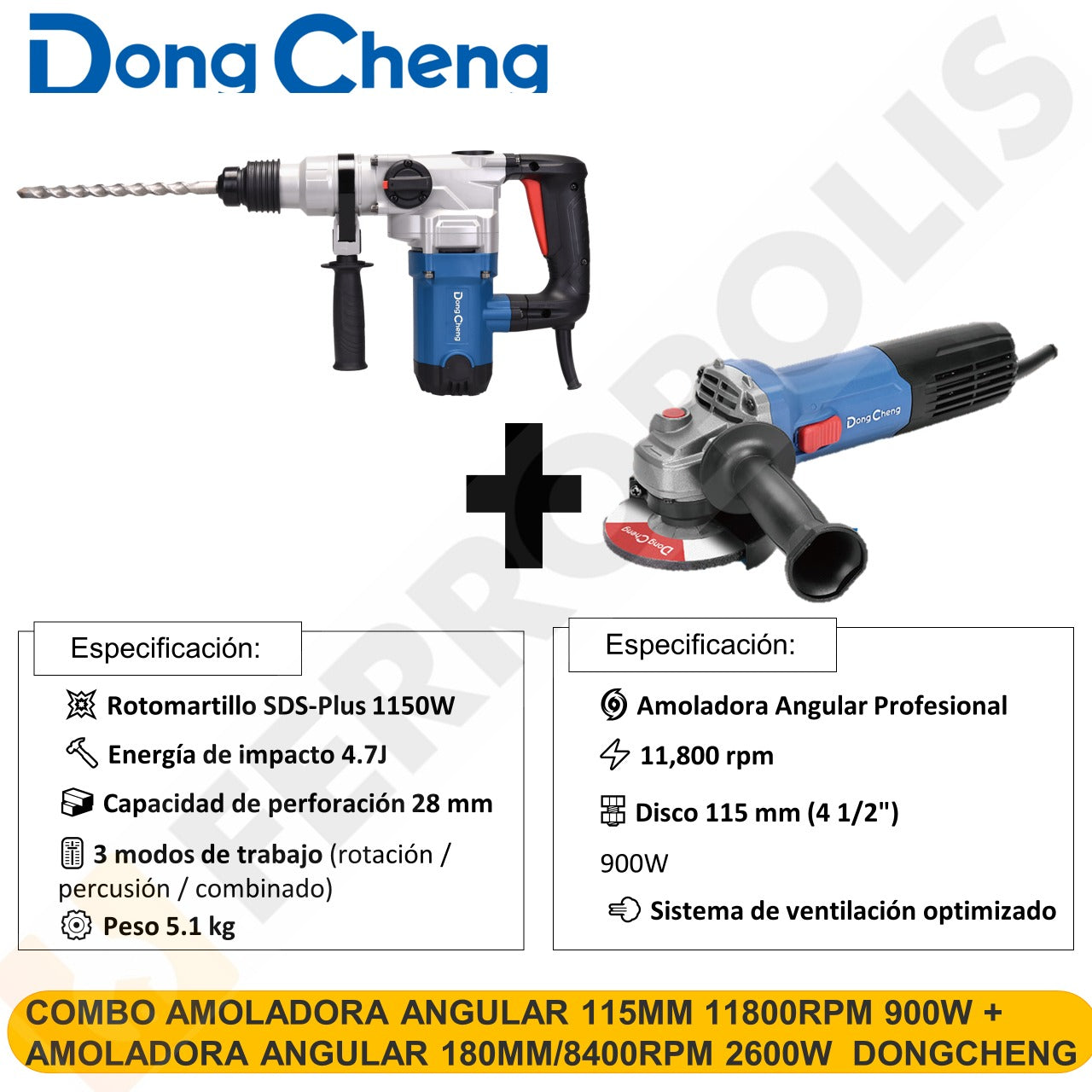 COMBO Rotomartillo SDS-Plus 1150W 28mm 4.7J 5.1 kg DZC05-28B + Amoladora Angular Profesional DSM21-125 | 900w 11800rpm 115mm DSM21-115 DONGCHENG