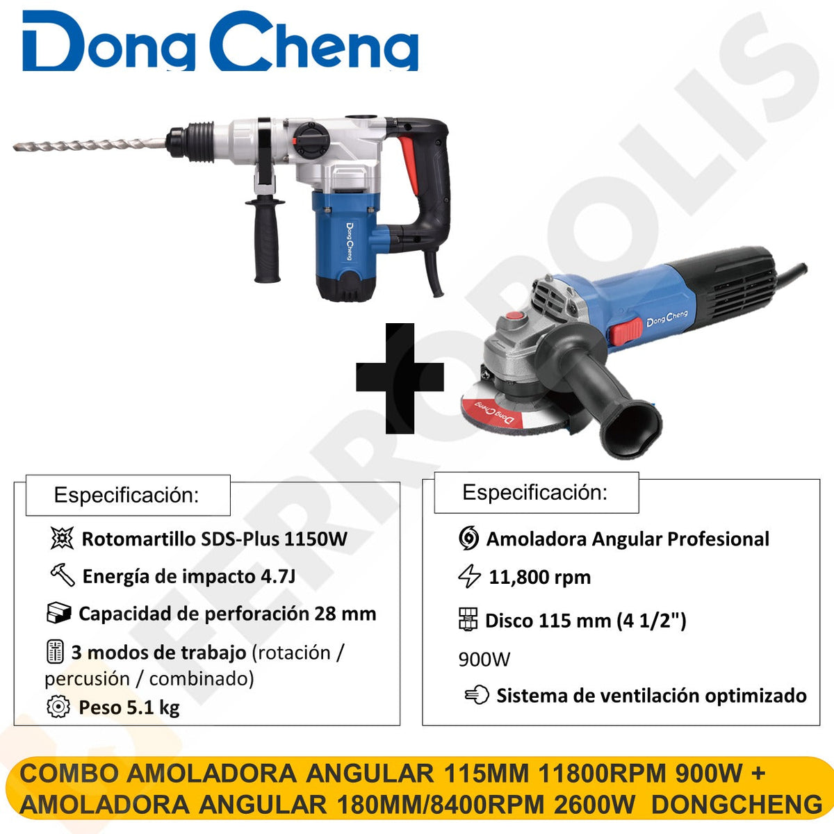 COMBO Rotomartillo SDS-Plus 1150W 28mm 4.7J 5.1 kg DZC05-28B + Amoladora Angular Profesional DSM21-125 | 900w 11800rpm 115mm DSM21-115 DONGCHENG