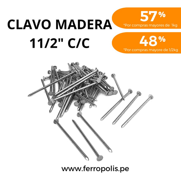CLAVO MADERA 1 1/2 C/C  ( x 100 gr )