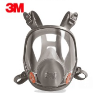 RESPIRADOR CARA COMPLETA 3M
