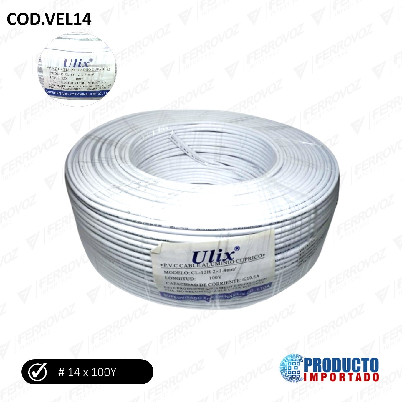 CABLE MELLIZO #12 IMPORTADO ( x rollo )