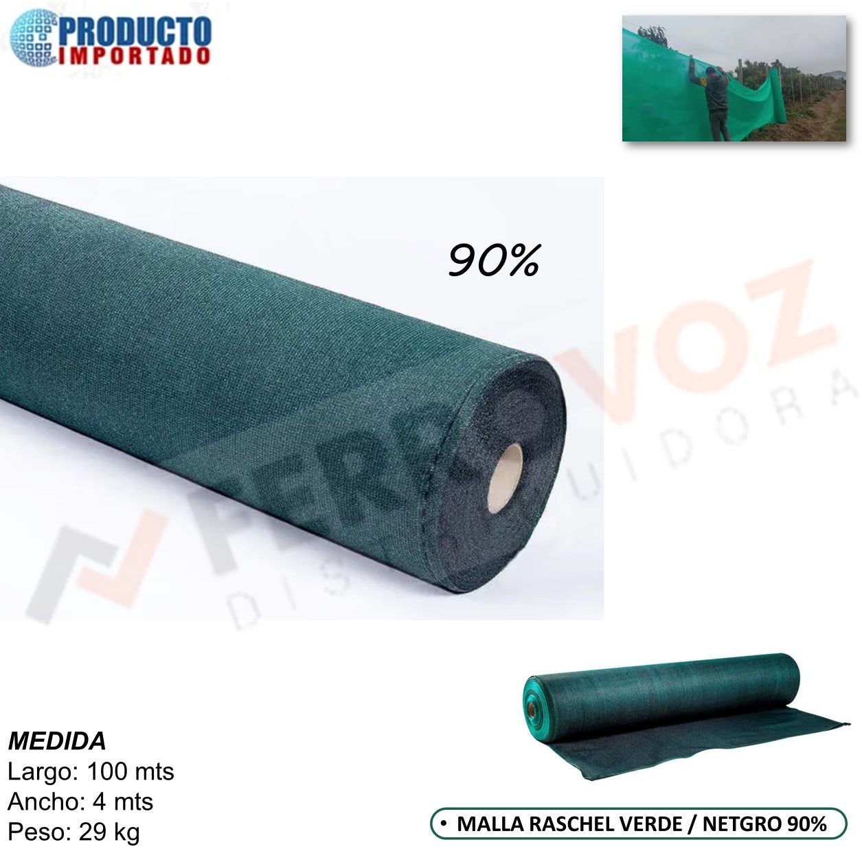 MALLA RASCHEL VERDE/NEGRO 90% 4mts x 100mts
