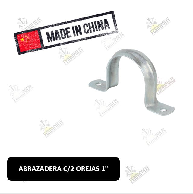 ABRAZADERA C/2 OREJAS 1" INC. TORNILLOS ( X PAR )