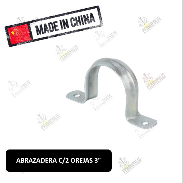 ABRAZADERA C/2 OREJAS 3" INC. TORNILLOS ( X PAR)