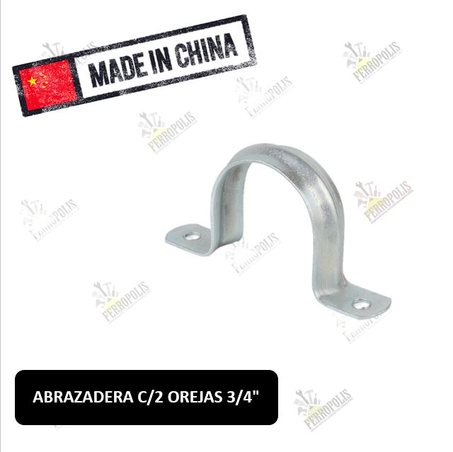ABRAZADERA C/2 OREJAS 3/4" ( X PAR )