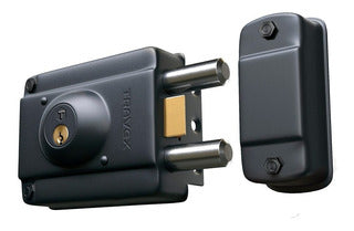 CERRADURA BLINDADA 980N "TRAVEX" NEGRA