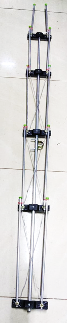 ANTENA AEREA 4 CUERPOS TV