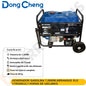 GENERADOR GASOLINA 7,5000W ARRANQUE ELECTRONICO 7 HORAS DE USO 88KG DONGCHENG