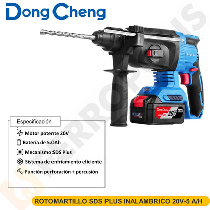 ROTOMARTILLO SDS PLUS INALAMBRICO 20V-5 A/H DONCGCHENG