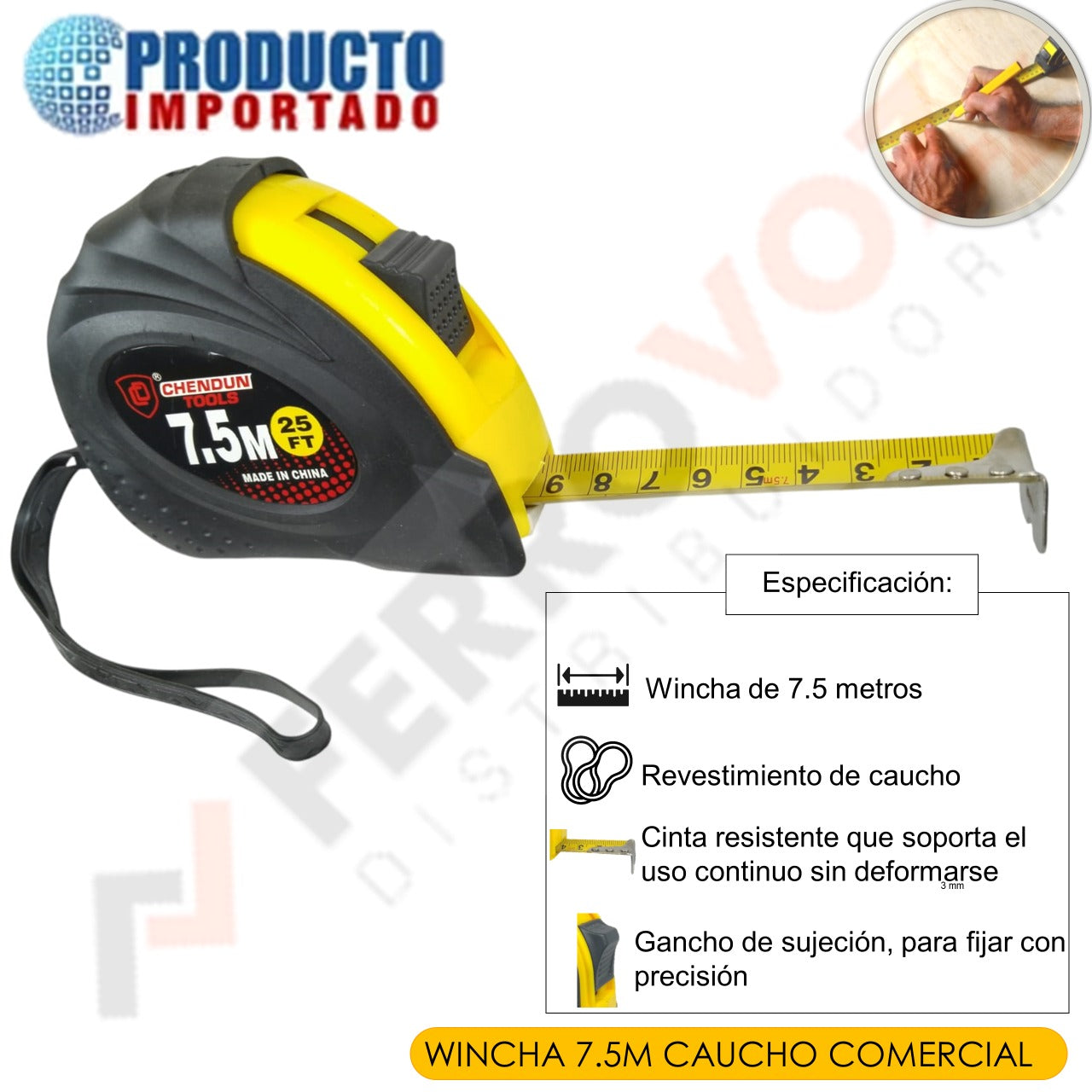 WINCHA 7.5M CAUCHO "COMERCIAL"