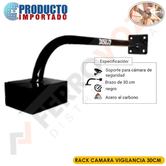 RACK CAMARA VIGILANCIA 30CM
