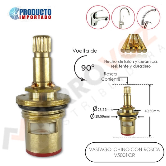 VASTAGO CHINO C/R "IMPORTADO" HILO FINO  49.48MM X 18.78MM