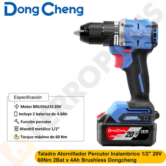 Taladro Atornillador Percutor Inalambrico 1/2″   20V 60Nm 2Bat x 4Ah Brushless Dongcheng