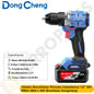 Taladro Atornillador Percutor Inalambrico 1/2″   20V 60Nm 2Bat x 4Ah Brushless Dongcheng