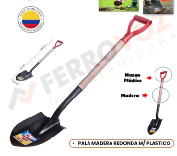 LAMPA MADERA REDONDA M/PLASTICO COLOMBIA " BELLOTA"
