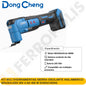KIT MULTIHERRAMIENTAS SIERRA  OSCILANTE INALAMBRICO BRUSHLEES 20V 4 AH 400 W DONGCHENG