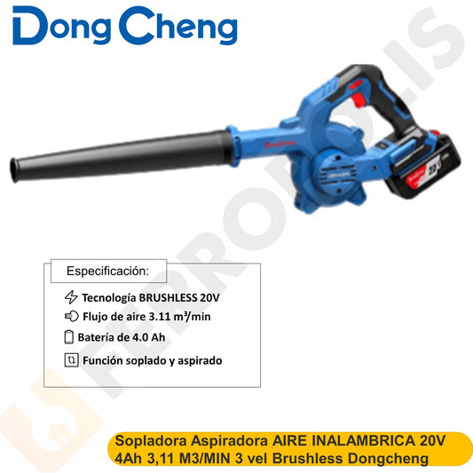 Sopladora Aspiradora AIRE INALAMBRICA 20V 4Ah 3,11 M3/MIN  3 vel Brushless Dongcheng