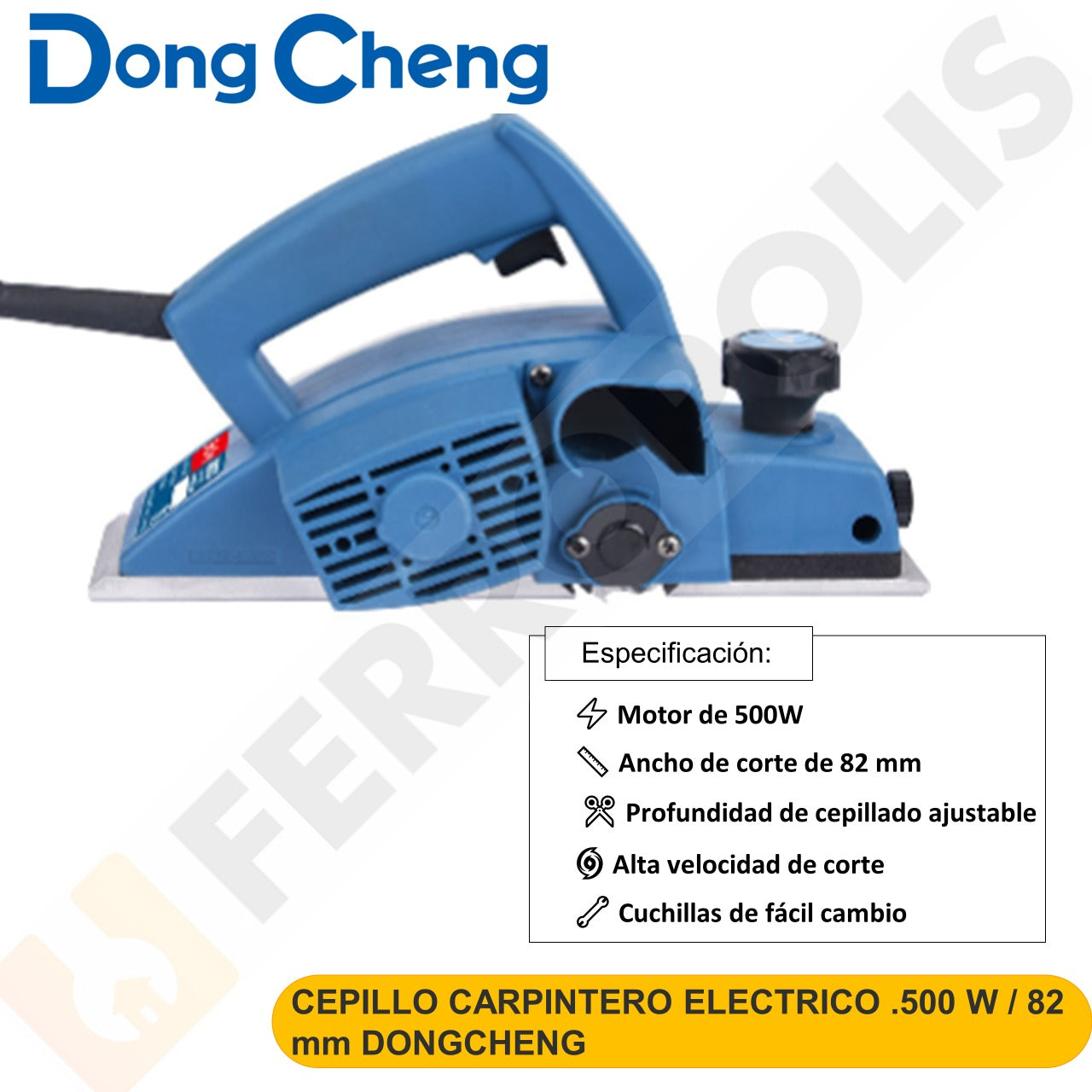CEPILLO CARPINTERO ELECTRICO .500 W / 82 mm DONGCHENG
