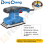 Lijadora Orbital Eléctrica 93 x 185 mm 14000rpm 320w DONGCHENG