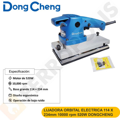 LIJADORA ORBITAL ELECTRICA 114 X 234mm 10000 rpm 520W DONGCHENG