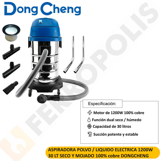 ASPIRADORA POLVO / LIQUIDO ELECTRICA 1200W 30 LT SECO Y MOJADO 100% cobre   DONGCHENG