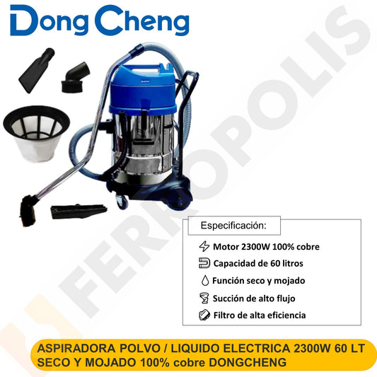 ASPIRADORA POLVO / LIQUIDO ELECTRICA 2300W 60 LT SECO Y MOJADO 100% cobre   DONGCHENG