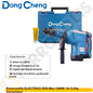 Rotomartillo ELECTRICO SDS-Max 1500W 14J 8.2kg Dongcheng
