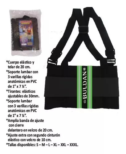 FAJA SEGURIDAD LUMBAR ELASTICA LIVIANA "BULDAN"