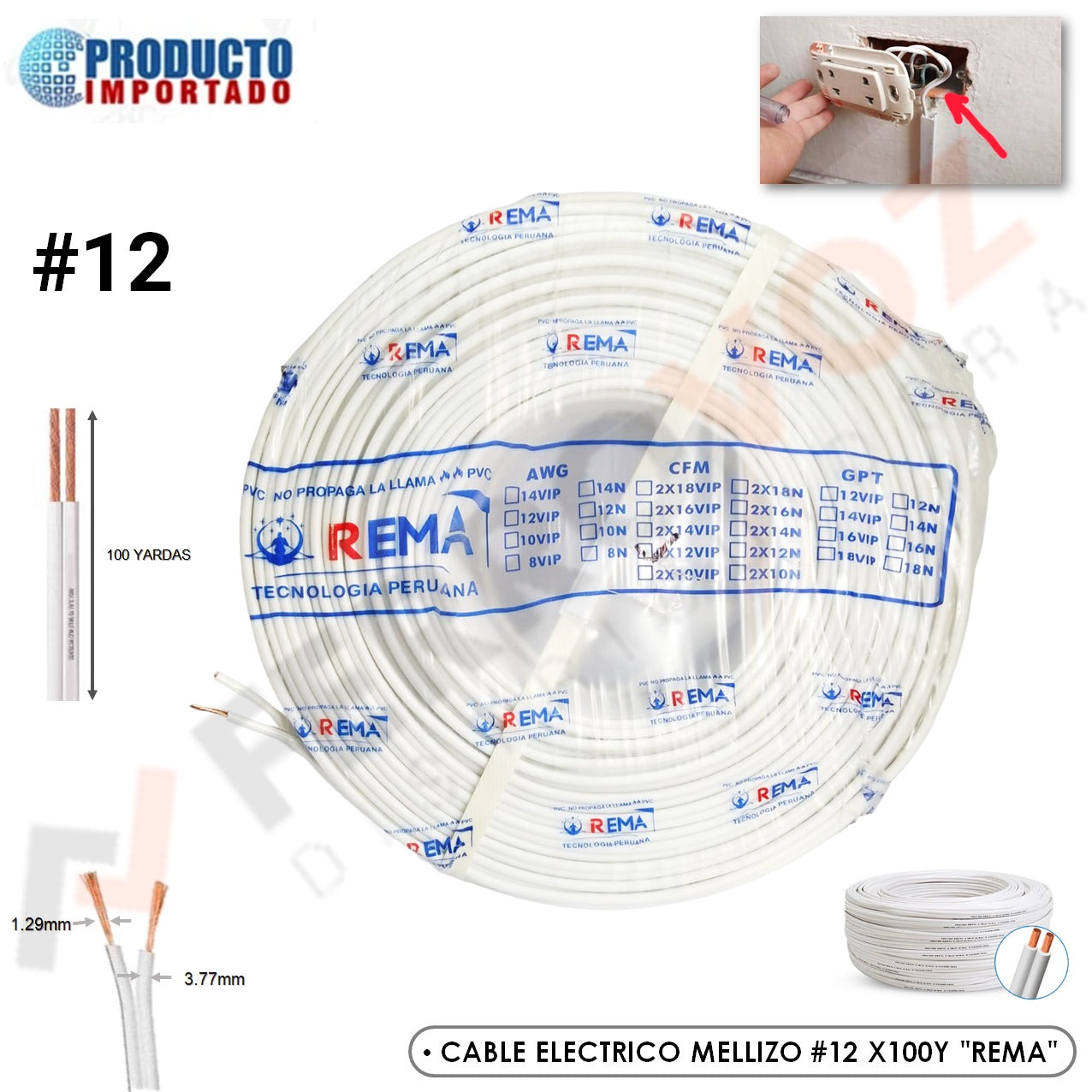 CABLE ELECTRICO  MELLIZO #12 X100Y "REMA" ( x rollo )