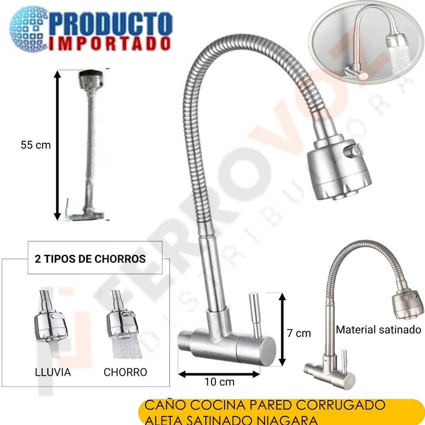 CAÑO COCINA PARED CORRUGADO ALETA SATINADO "NIAGARA"