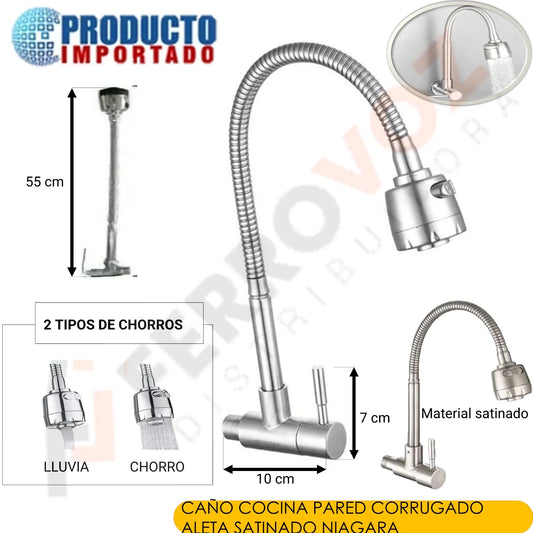 CAÑO COCINA PARED CORRUGADO ALETA SATINADO "NIAGARA"