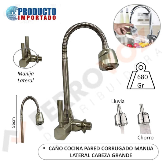 CAÑO COCINA PARED CORRUGADO MANIJA LATERAL CABEZA GRANDE MATE PESADO "NIAGARA"