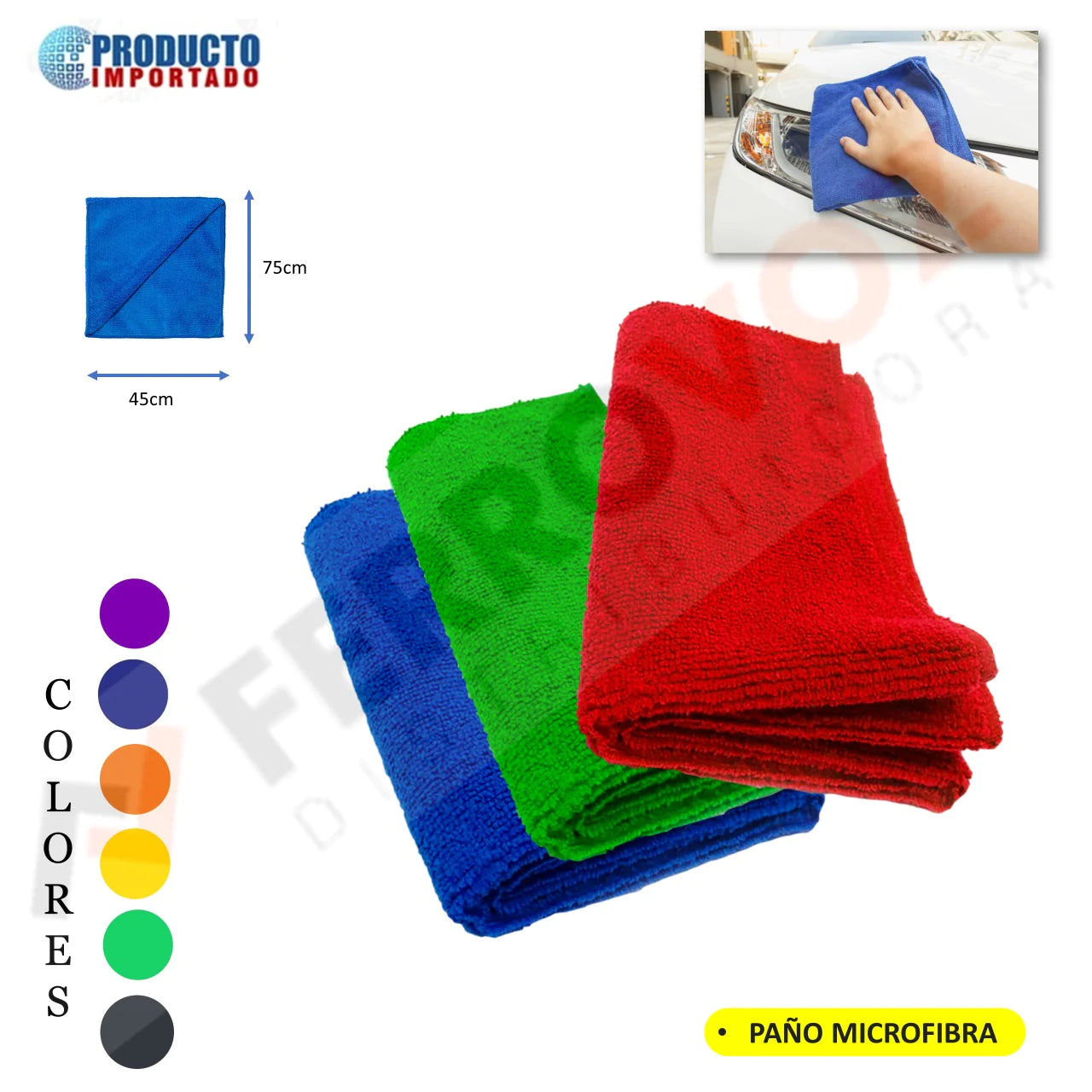 PAÑO MICROFIBRA 40 CM X 70 CM