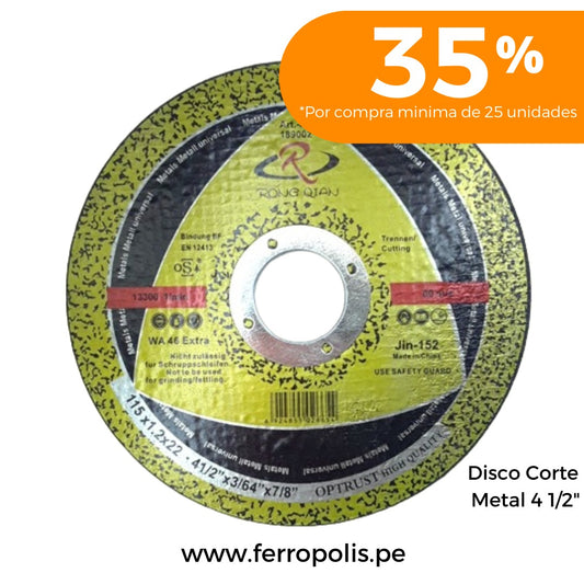 DISCO CORTE METAL 4 1/2"  "COMERCIAL"