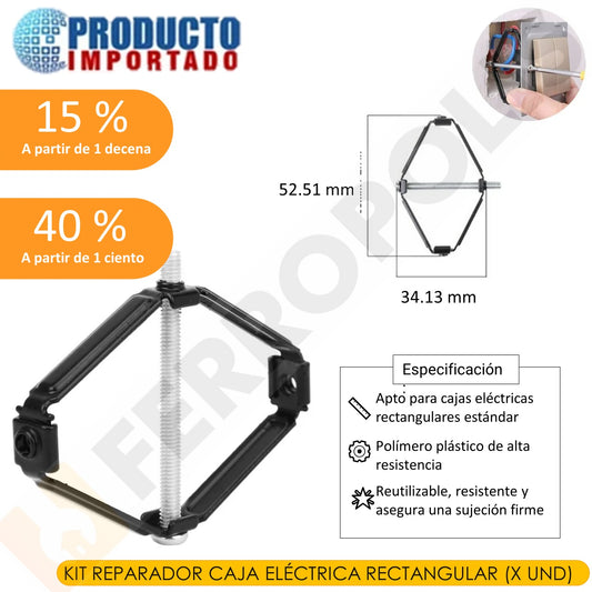 KIT REPARADOR CAJA ELÉCTRICA RECTANGULAR (X UND)