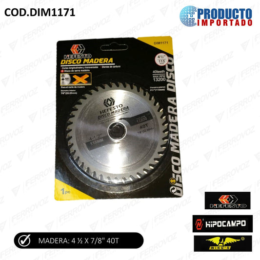 DISCO MADERA 4 1/2 X 40T "COMERCIAL"