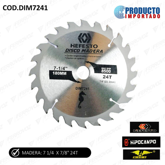 DISCO MADERA 7 1/4 X 24T "COMERCIAL"
