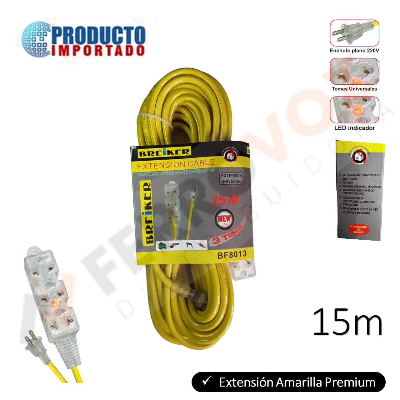 EXTENSION ELECTRICA AMARILLA 15M "PREMIUM"