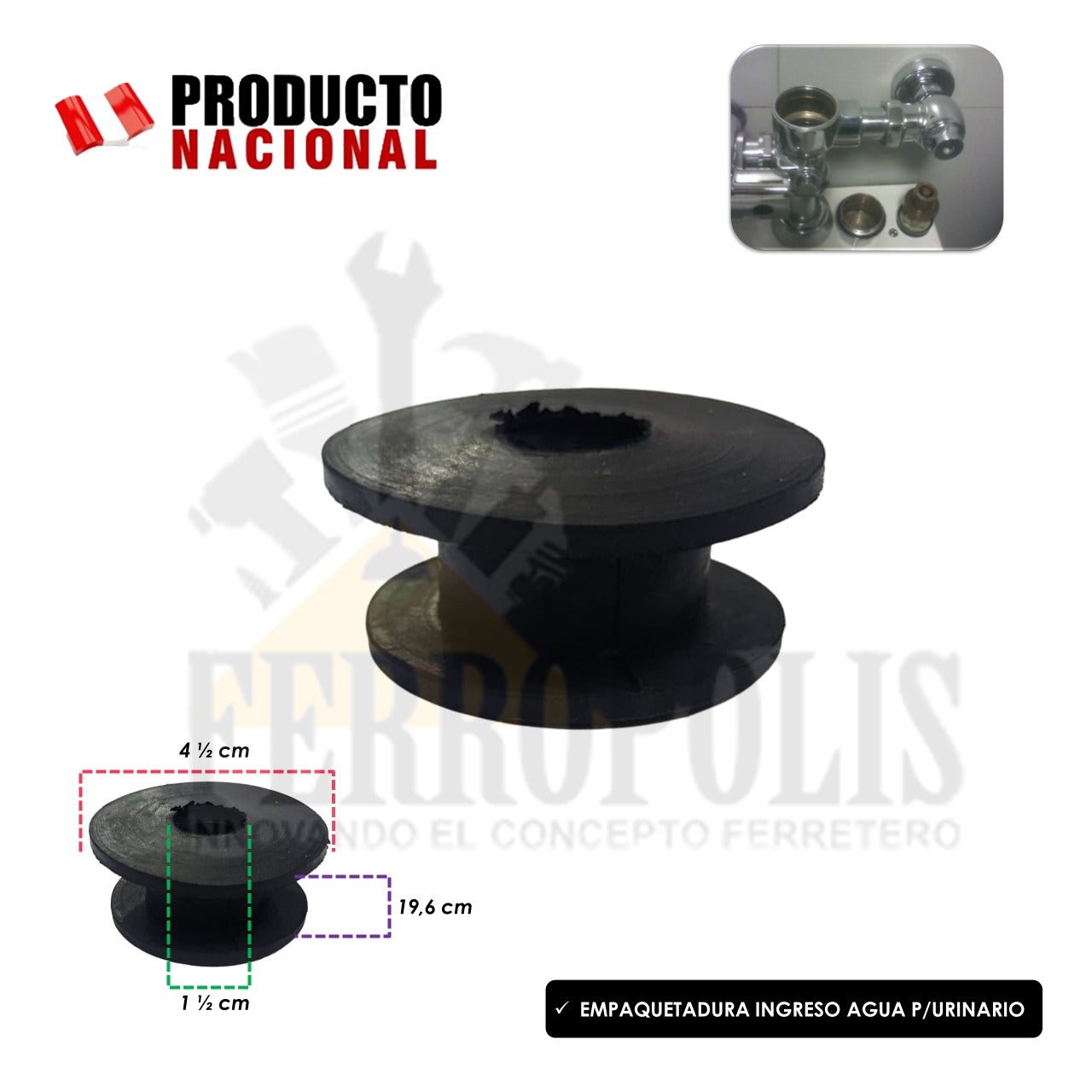 EMPAQUETADURA INGRESO AGUA  PARA ORINARIO