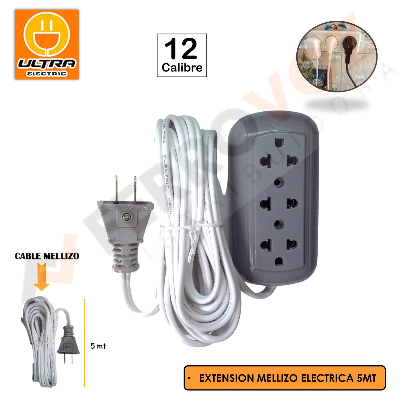 EXTENSION MELLIZO BLANCO 5 MT. "ULTRA"